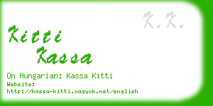 kitti kassa business card